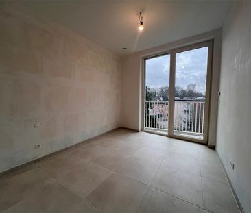 Appartement te huur - Foto 1