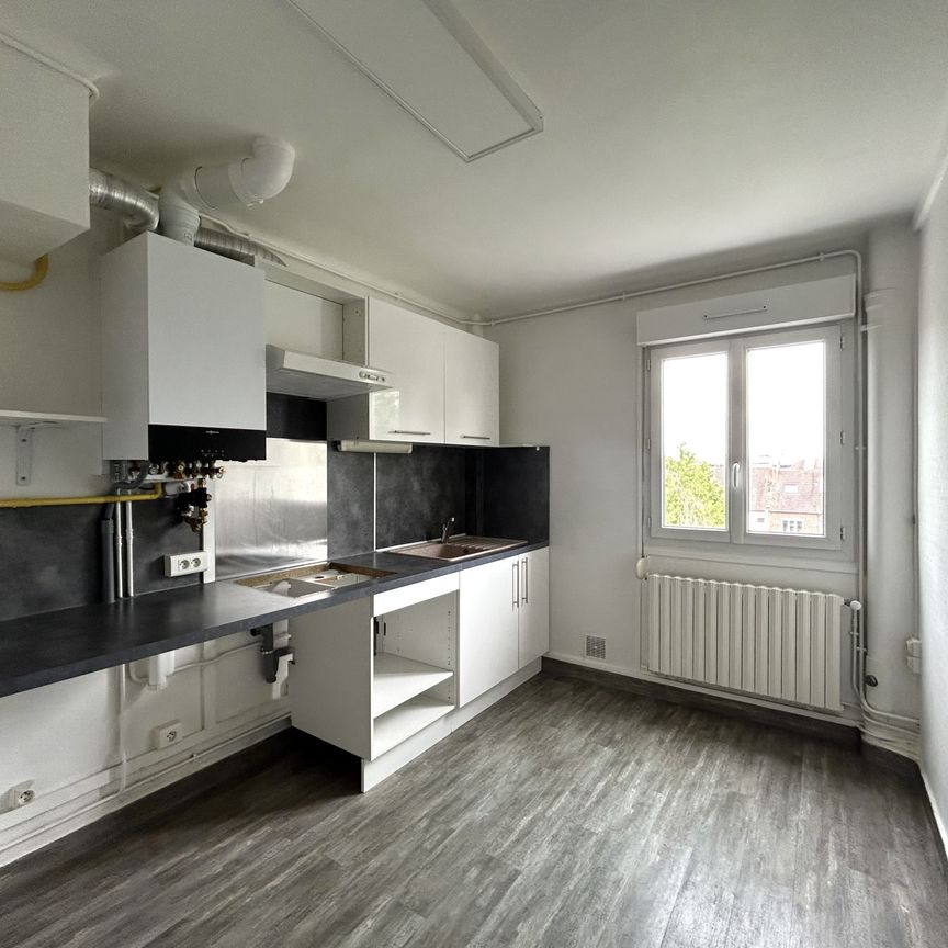 DUPLEX T3 - HYPER CENTRE - Photo 1
