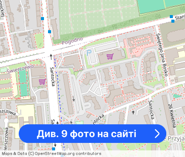 Wygodne 2 pokoje z tarasem - Фото 1