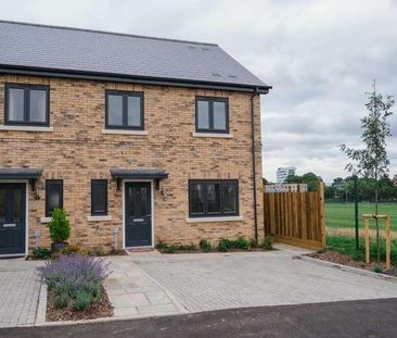 Johnstone Close, Bracknell, RG12 - Photo 1