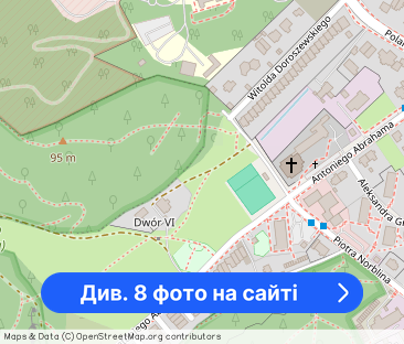 Mieszkanie 2-pokojowe w pobliżu UG - Фото 1