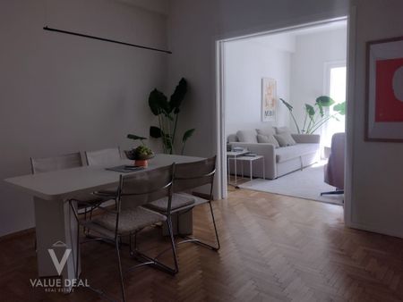 Διαμέρισμα για ενοικίαση Κουκάκι - Μακρυγιάννη - Φωτογραφία 3