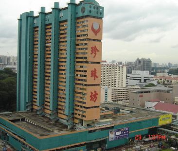 People's Park Complex (D1), Apartment - For Rent - Photo 6