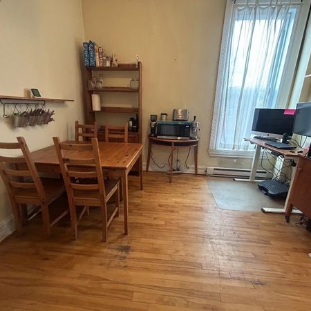 5 1/2. Métro Préfontaine (5 minutes de marche) Arrondissement Ville Marie - Photo 3