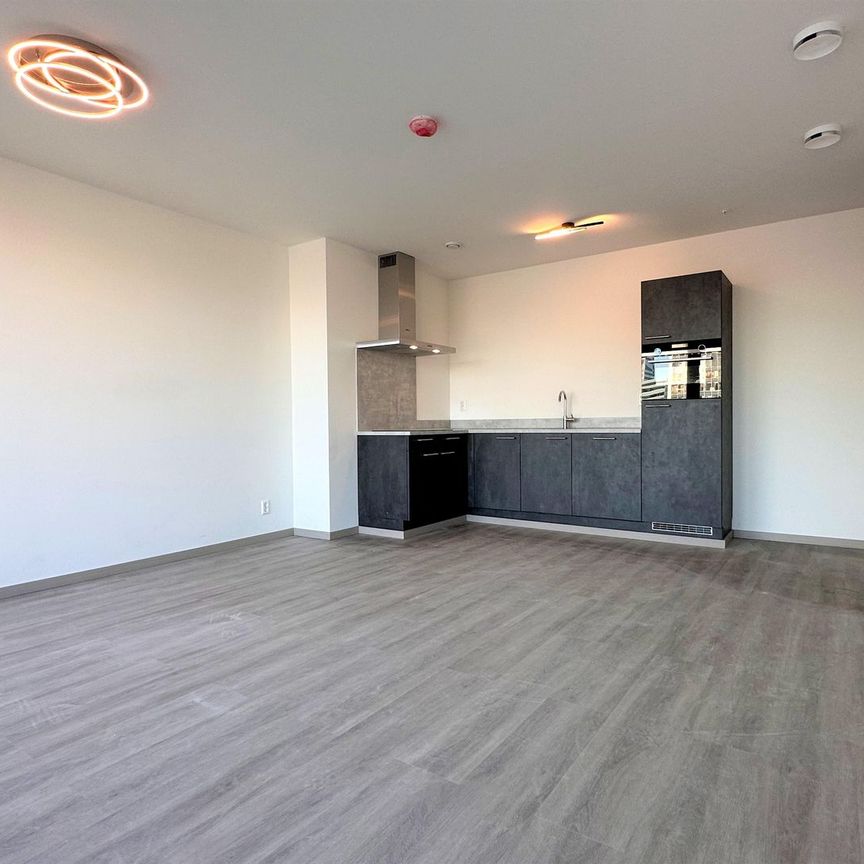 Baan 44-U, Stadsdriehoek, 3011CC, Rotterdam - Photo 1