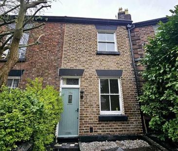 Woolton Street, Woolton, Liverpool, L25 - Photo 5