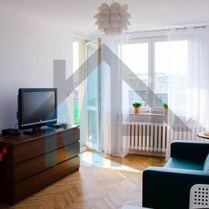 Warszawa, Śródmieście, Muranów, Wałowa - Photo 1