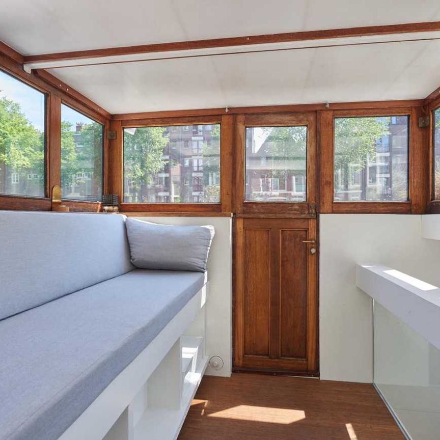 Oudeschans 64z | Amsterdam - Foto 1