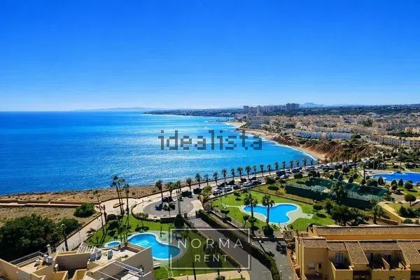 Alquiler de chalet adosado en Calle Fuego - Photo 1