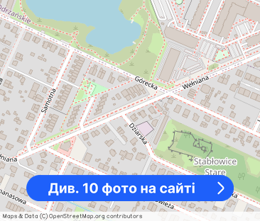 Duża kawalerka 42,30mkw + m. postojowe w garażu - w cenie ul. Wełniana - Фото 1