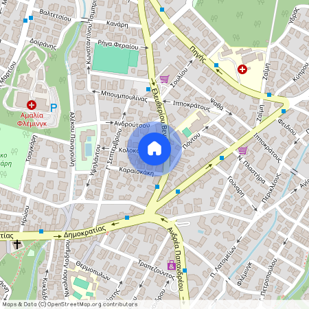 Μελίσσια (Αμαλία Φλέμινγκ)