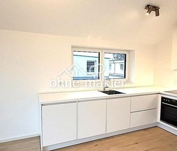 Neuwertige 2,5 Zimmer Whg mit hochwertiger Ausstattung in bevorzugt... - Photo 3