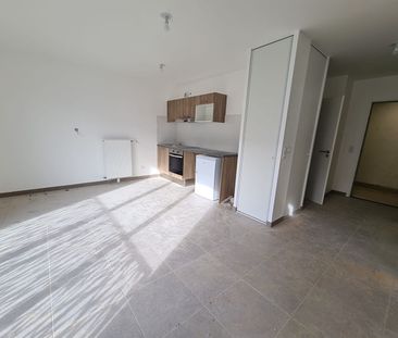 Appartement 2 pièces - Photo 1