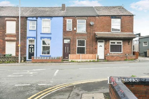 Linney Lane, Oldham, OL2 - Photo 1