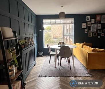 3 bedroom end of terrace house to rent - Photo 2