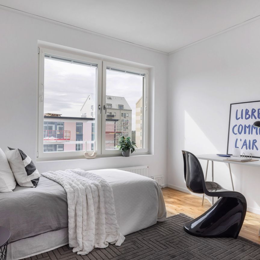 Trollsländevägen, Tumba - Foto 1