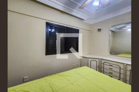 Imoveis - No Balneário Cidade Atlântica - Photo 5