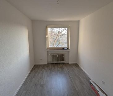 Wohnung zur Miete- nur mit Wohnberechtigungsschein - Photo 3