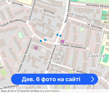 Do Wynajęcia | Mieszkanie w nowym budownictwie | Mława - Фото 1