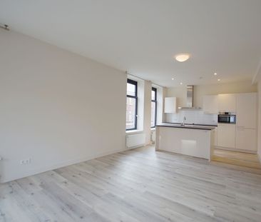 Appartement te huur: Paradijslaan 120-B 3034 ST Rotterdam - Foto 1