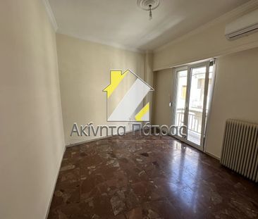 Διαμέρισμα για ενοικίαση Υψηλά Αλώνια (Πάτρα) - Photo 4