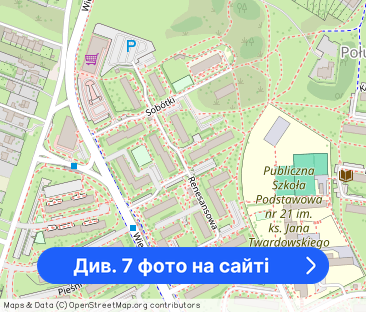 Przestronne 2-pokojowe mieszkanie z balkonem - Фото 1