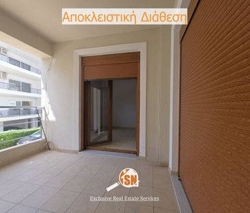 Διαμέρισμα για ενοικίαση Τερψιθέα - Γλυφάδα (Πάτρα) - Photo 5