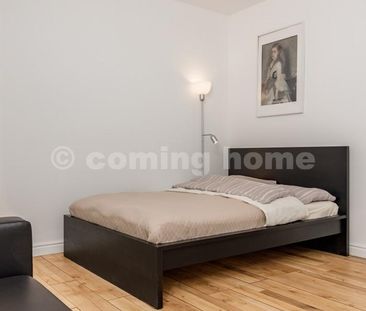 Super praktisch & in toller Lage - Photo 4