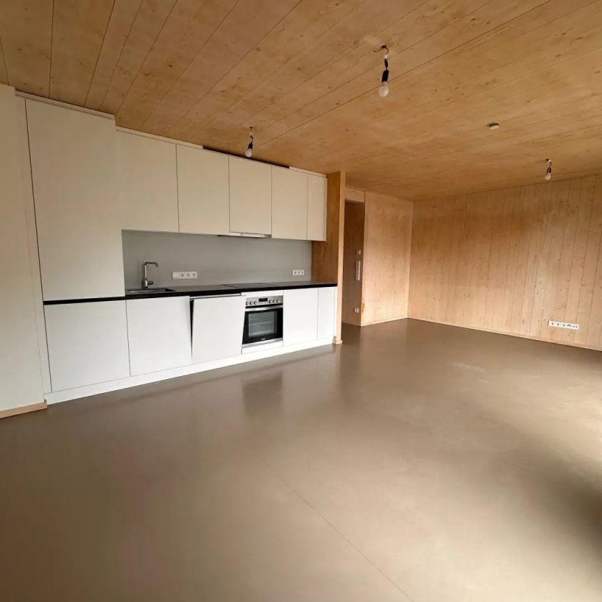 Exklusive 3-Zimmer Gartenwohnung mit großem, uneinsehbarem Garten - Photo 1