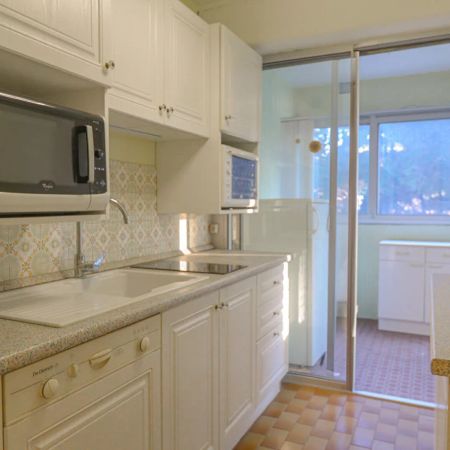 Appartement Mandelieu La Napoule 2 pièce(s) - Photo 3