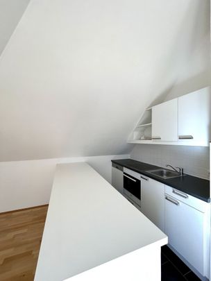 Neuwertige 2-Zimmer-Wohnung in 1050 Wien – Top Lage, moderne Ausstattung! - Foto 1