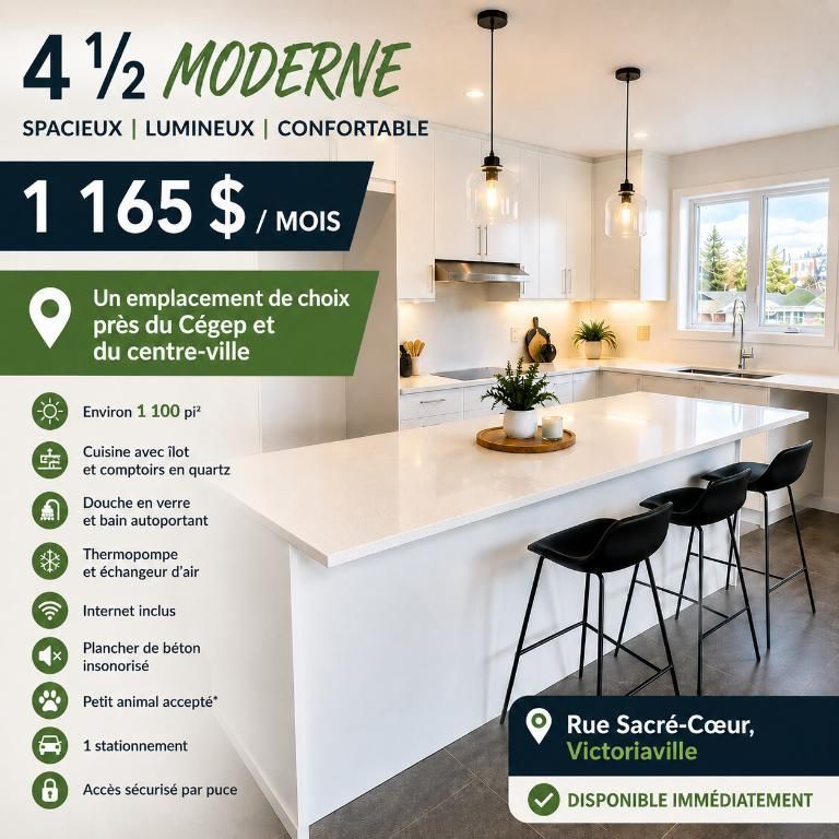 🔥 4 ½ MODERNE À VICTORIAVILLE – 🔥 1 165 $/MOIS! 🔥 - Photo 1