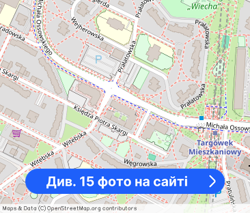 Ossowskiego 11, 3 pokoje + kuchnia, 2 wielkie balk - Фото 1