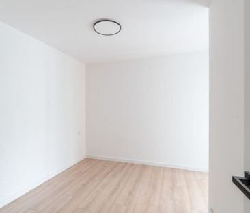 2 pokoje z balkonem | zamknięte osiedle 47 m² - Фото 4