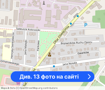 Kawalerka na wynajem - Фото 1