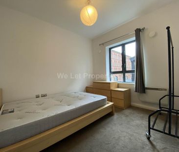 2 bedroom apartment to rent - Photo 1