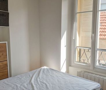 Appartement à louer 2 pièces • Athis-Mons - Photo 6