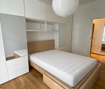 Möblierte 2-Zimmer-Wohnung mit Balkon Oberschöneweide Erstbezug - Photo 1