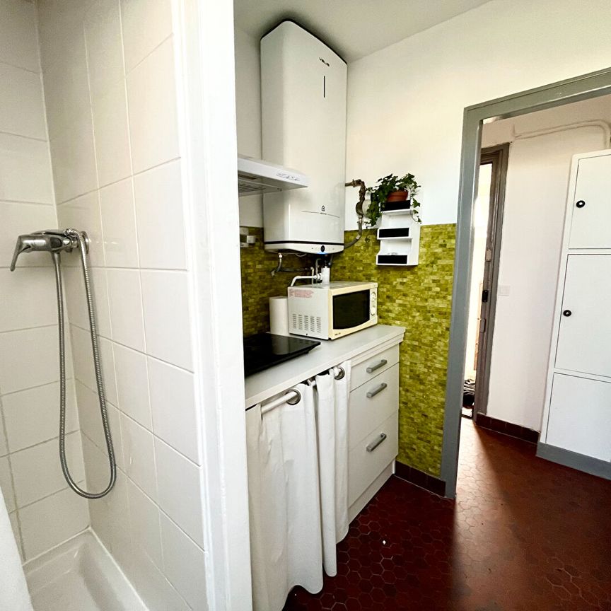 Studio meublé La garenne Colombes - Photo 1