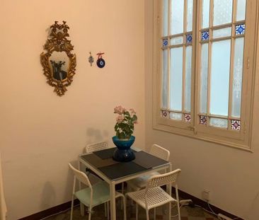 Carrer d'Aragó, Barcelona, Catalonia 08009 - Photo 1