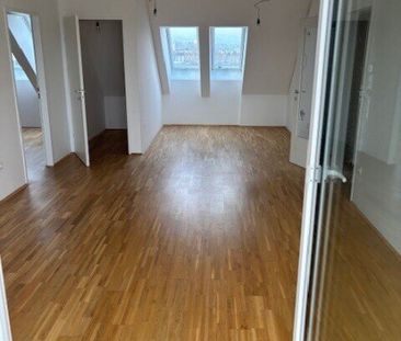 Wohnen über den Dächern von Oed/Bindermichl! Ab sofort zu beziehen! - Foto 5