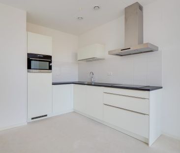 Kattenkruidweg, 1 - Photo 5