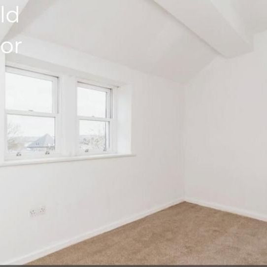 2 bedroom cottage to rent - Photo 1