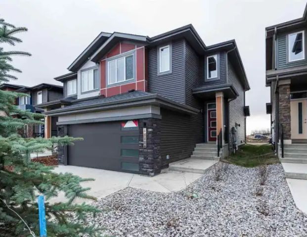 Modern 3-Bedroom Duplex in Arbours of Keswick – Available December 19, 2025 | 6449 - 6449 King Wynd Southwest, Edmonton - Photo 1
