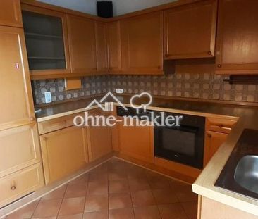 Gepflegte 3,5 Zimmer Wohnung mit Balkon und Kellerraum zu vermieten - Photo 1