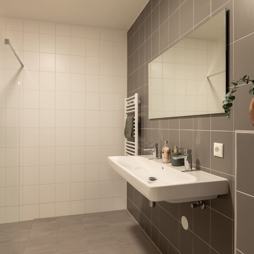 G.H. Betzweg 361, Rotterdam - Photo 1