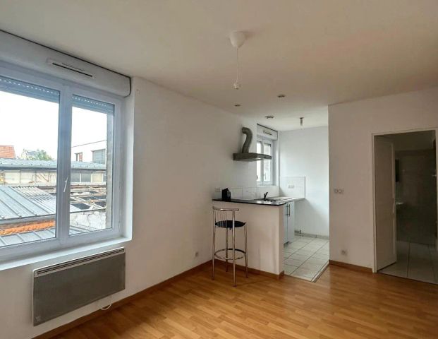 Appartement à louer 2 pièces 33.26m² - Photo 1