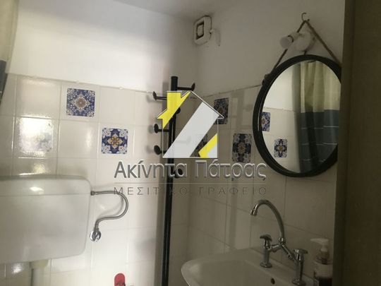 Διαμέρισμα για ενοικίαση Αγυιά (Πάτρα) - Photo 1
