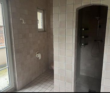 WG Zimmer in toller Lage am Killesberg Feuerbach - Photo 1