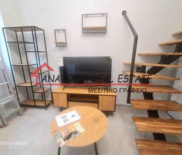Loft για ενοικίαση Μαρτίου (Βούλγαρη - Ντεπώ - Μαρτίου) - Photo 2